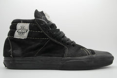 vintage van's style #538/#37 ~ US11 ?